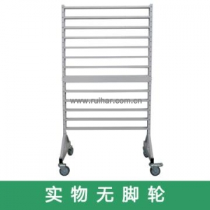 掛軌架，顏色：電腦灰，產品尺寸(mm)：920x550x1540（不含盒）