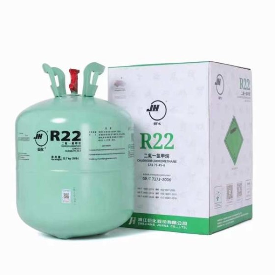 浙江巨化R22制冷劑 13.6kg